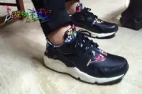 2016 nike air huarache chaussures en filles black flowers